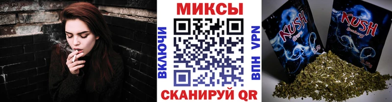 БУТИРАТ GHB Солнечногорск