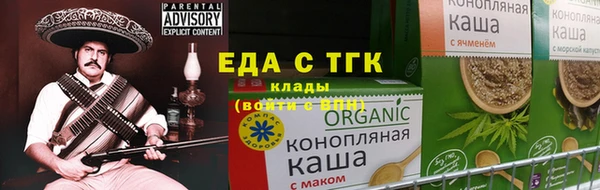не бодяженный Алзамай