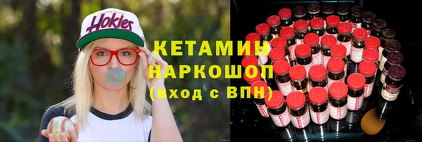 бошки Алексеевка
