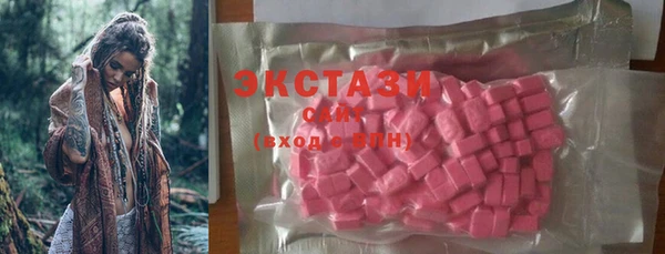 не бодяженный Алзамай