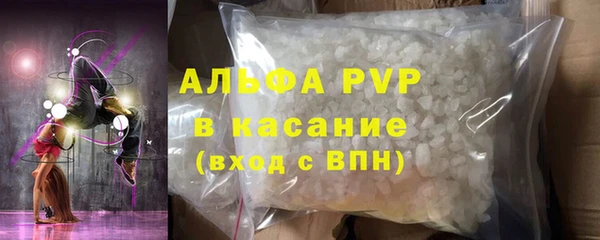 МДПВ Новодвинск