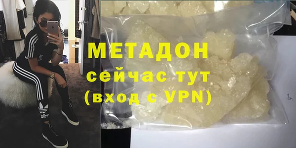 не бодяженный Алзамай