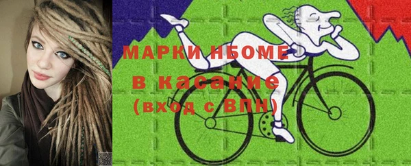 не бодяженный Алзамай