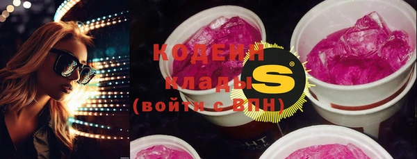 МДПВ Новодвинск