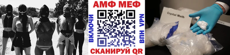 где купить   Солнечногорск  Метамфетамин кристалл 